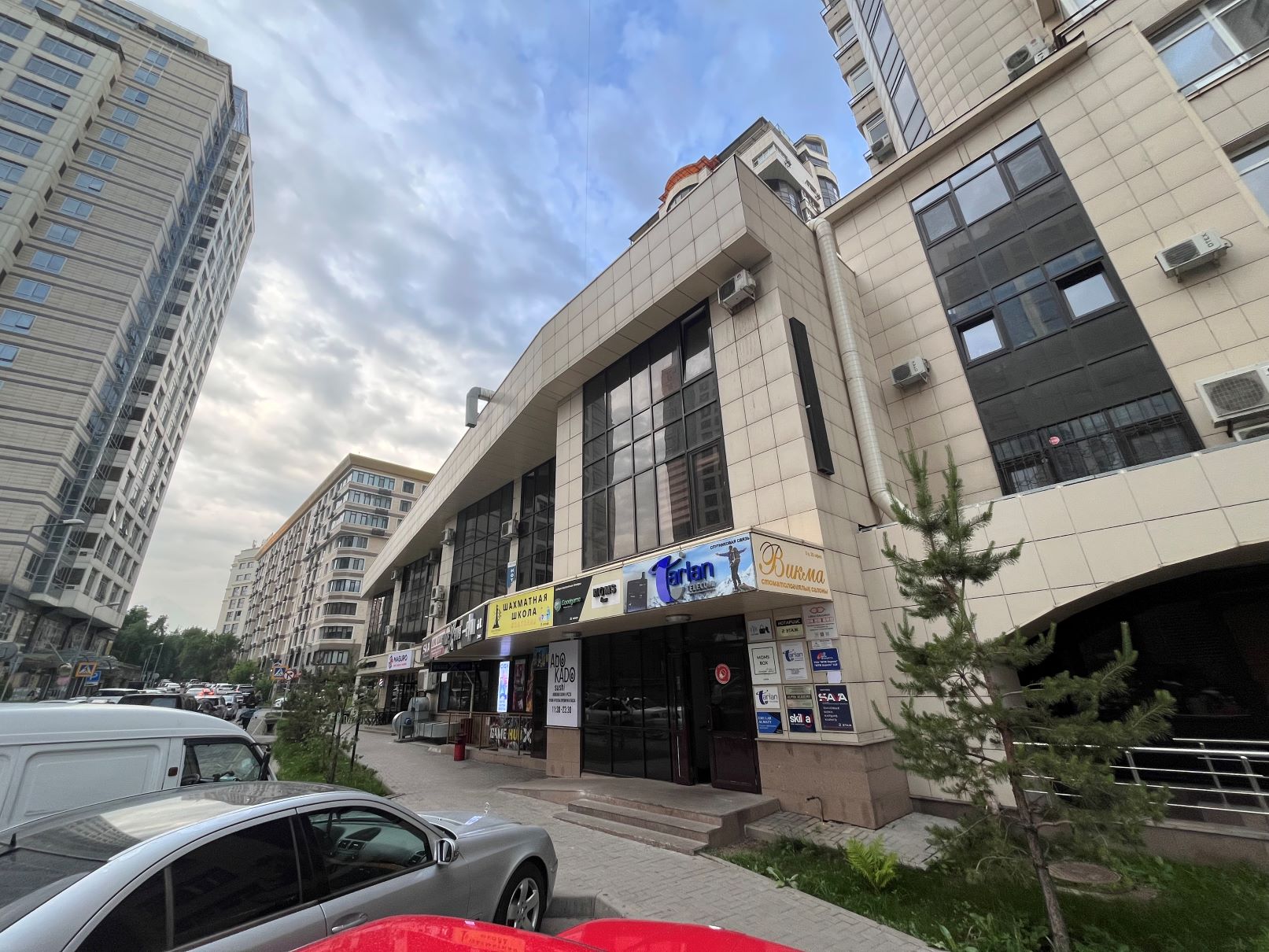 Olive Pilates - 1 Tengiz Towers