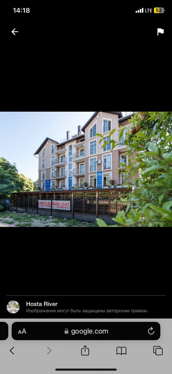 Аквааэробика разовое занятие