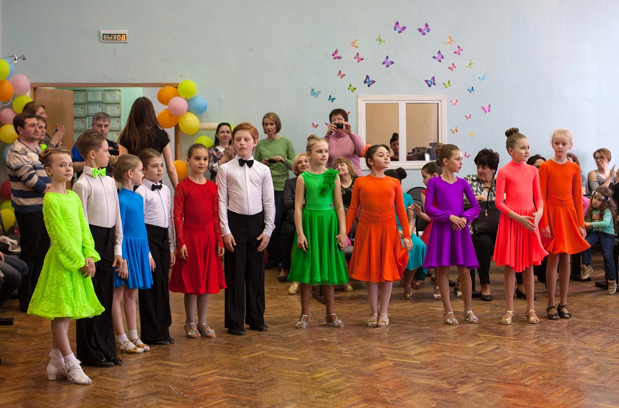 Maximum, ул. Удальцова