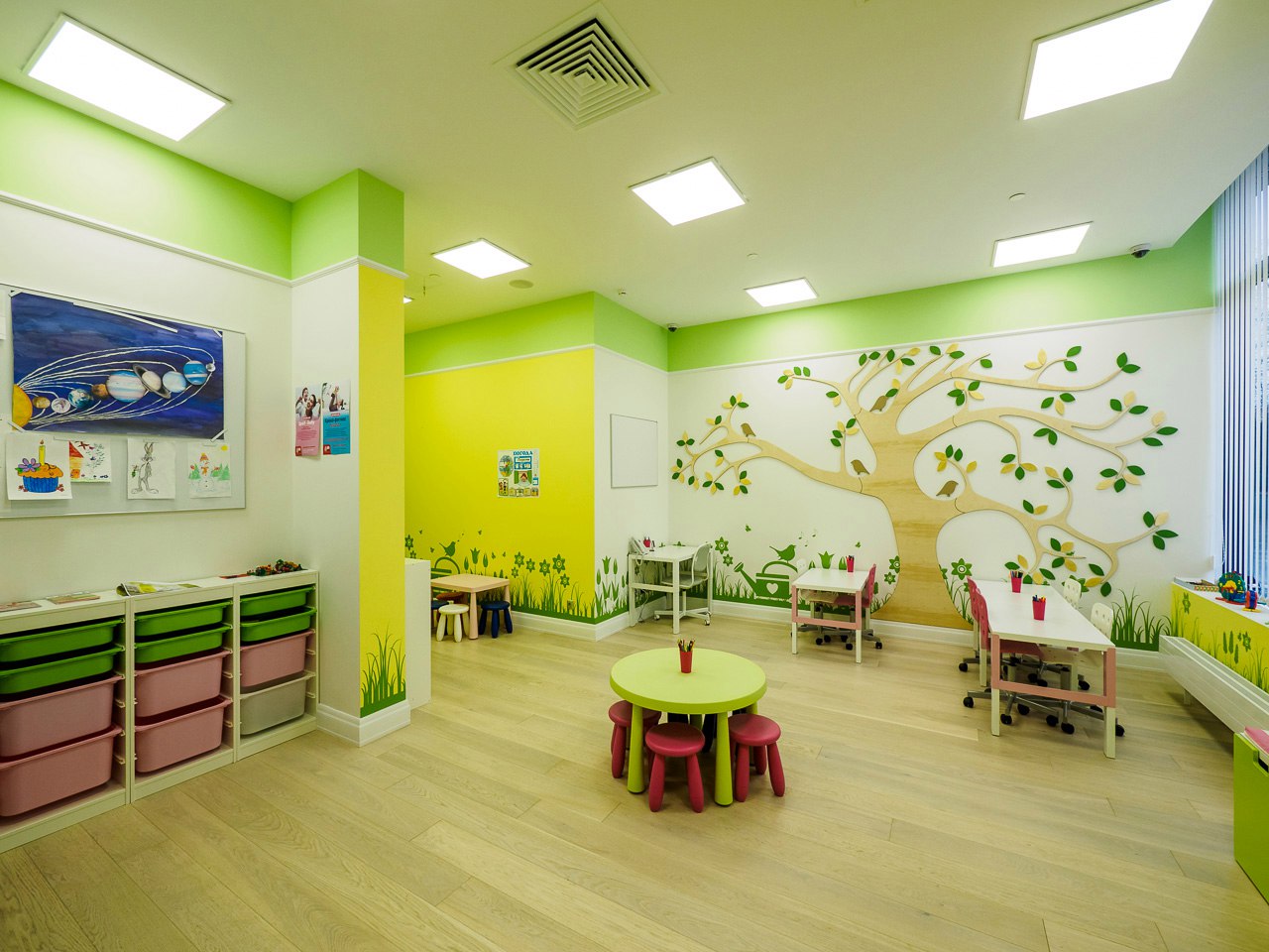 Дон-Спорт Хамовники