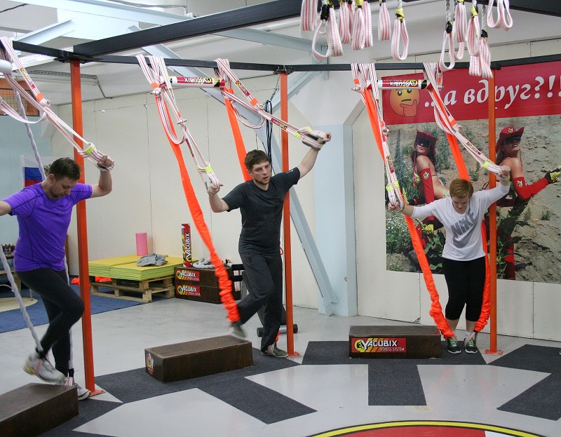 YACUBIX Fitness System