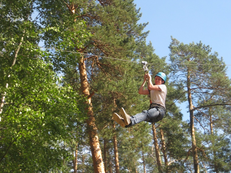Zip Line