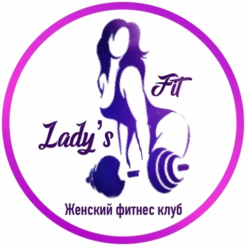 Lady's Fit