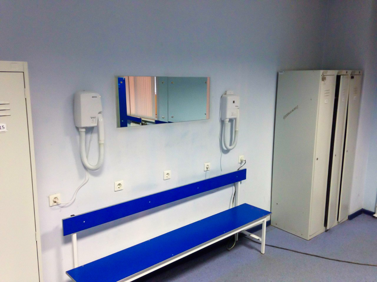 CrossFit Varyag Paladin Group