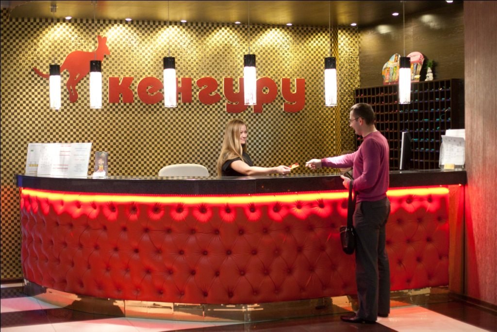 Фитнес-клуб Кенгуру