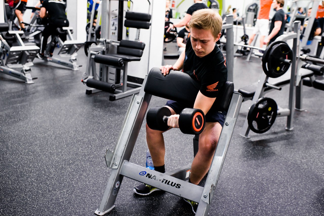 NeoFit Крылатское