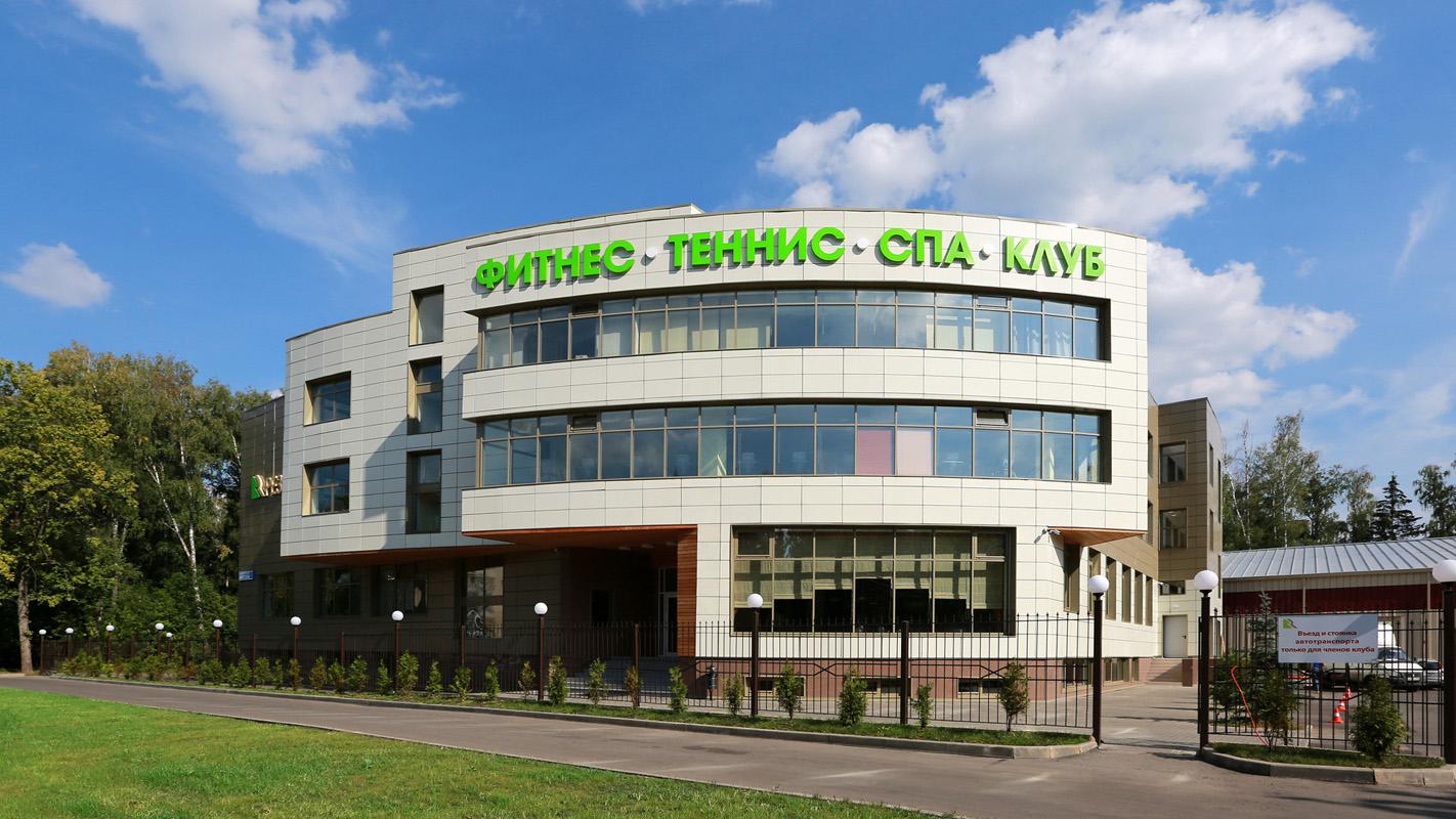 Резиденция