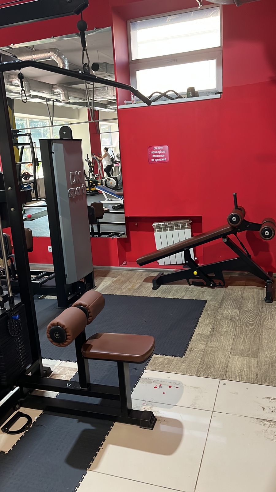 NON - Stop, Балаково