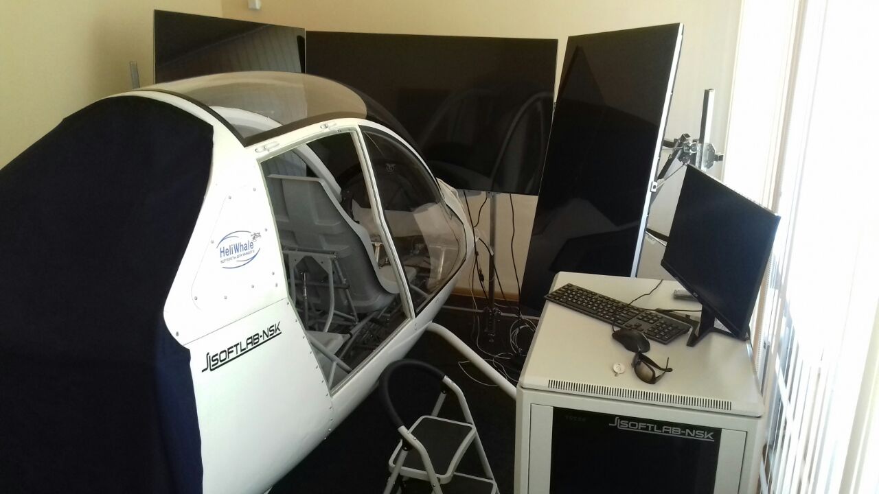 Летная школа Сергея Пискунова