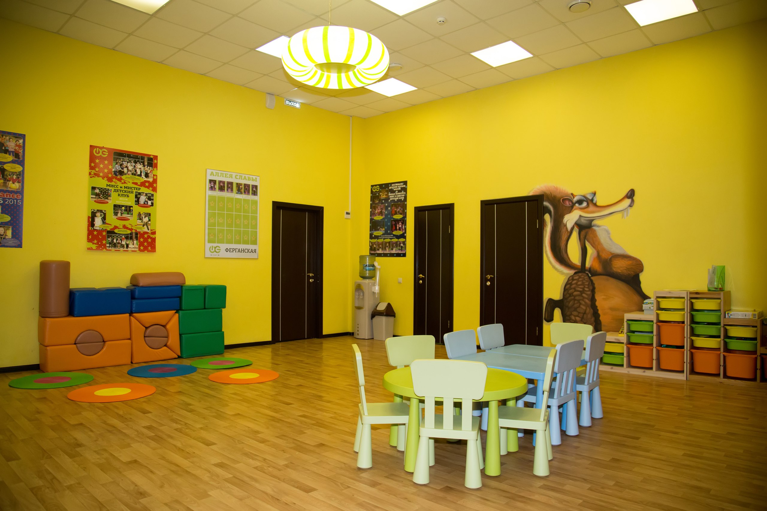 WeGym Ферганская