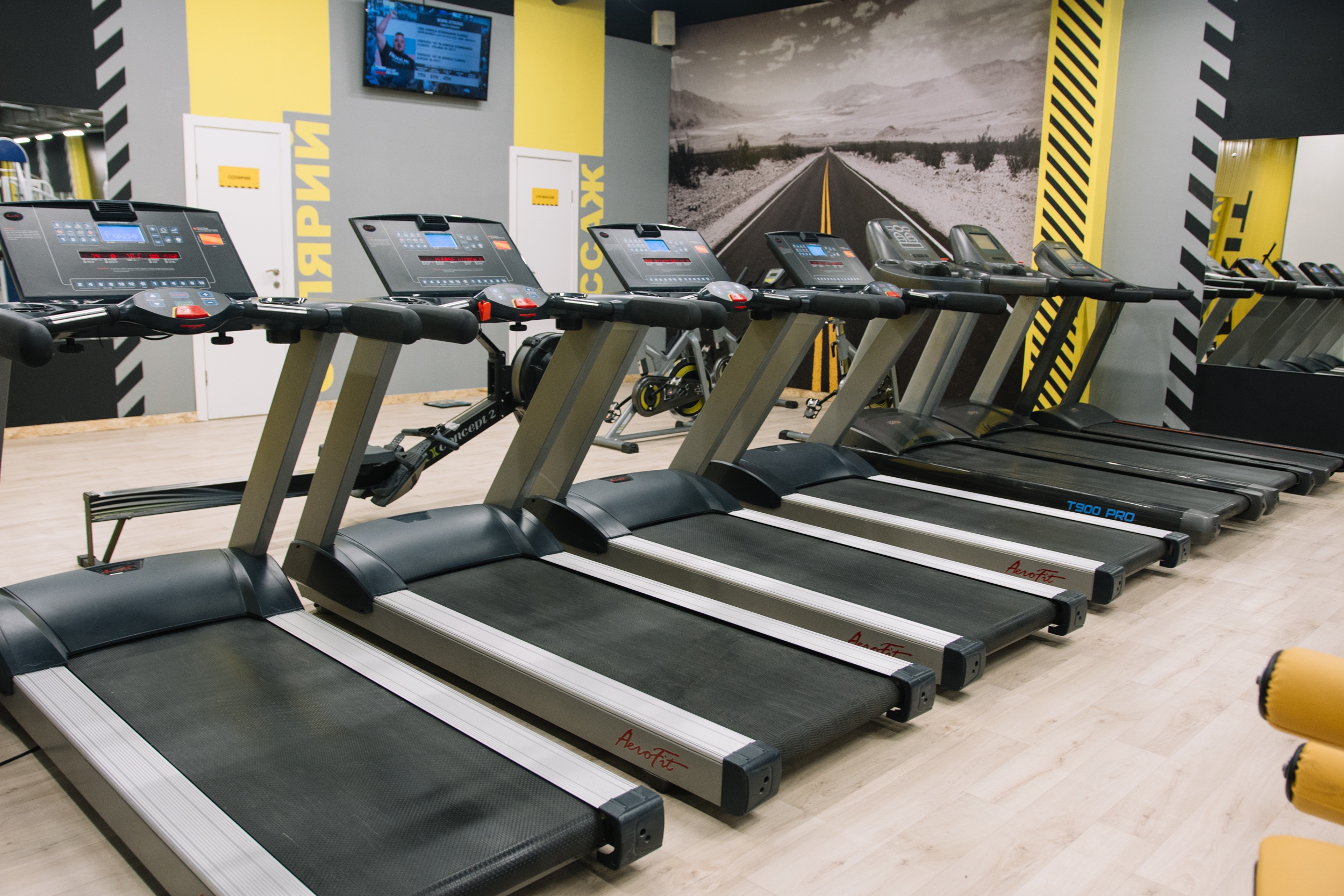 База, ул. Рылеева, 83