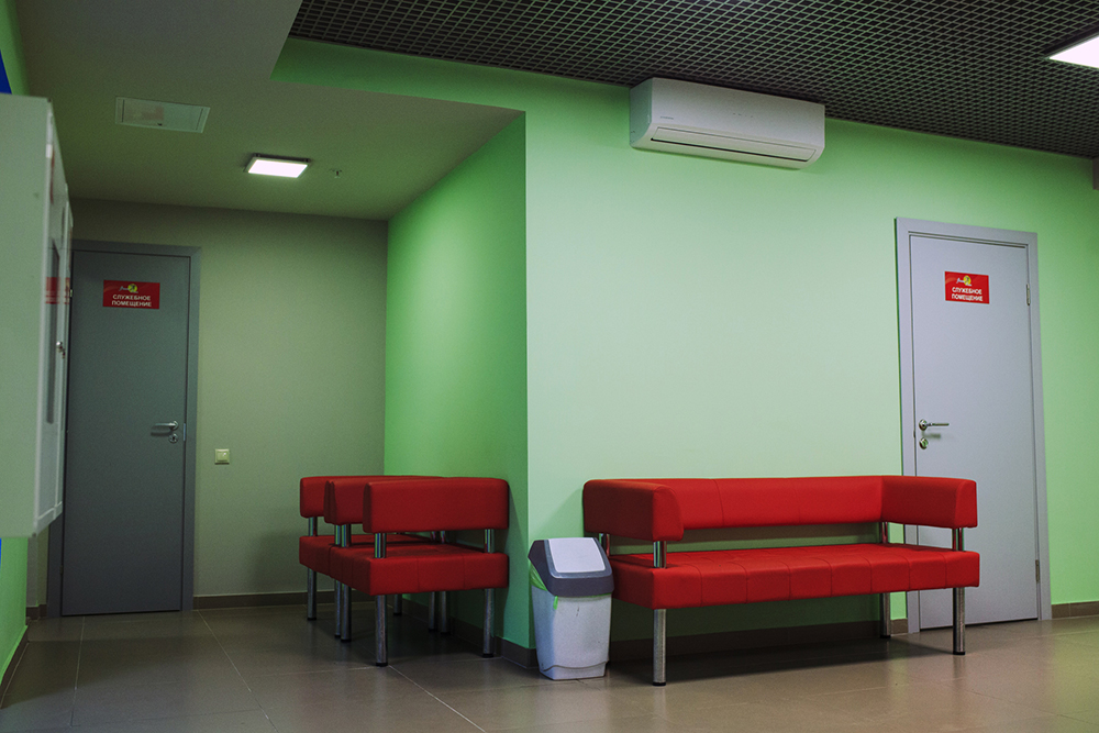 Фитнес Холл Бутово