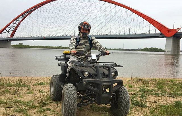 Прокат Горский