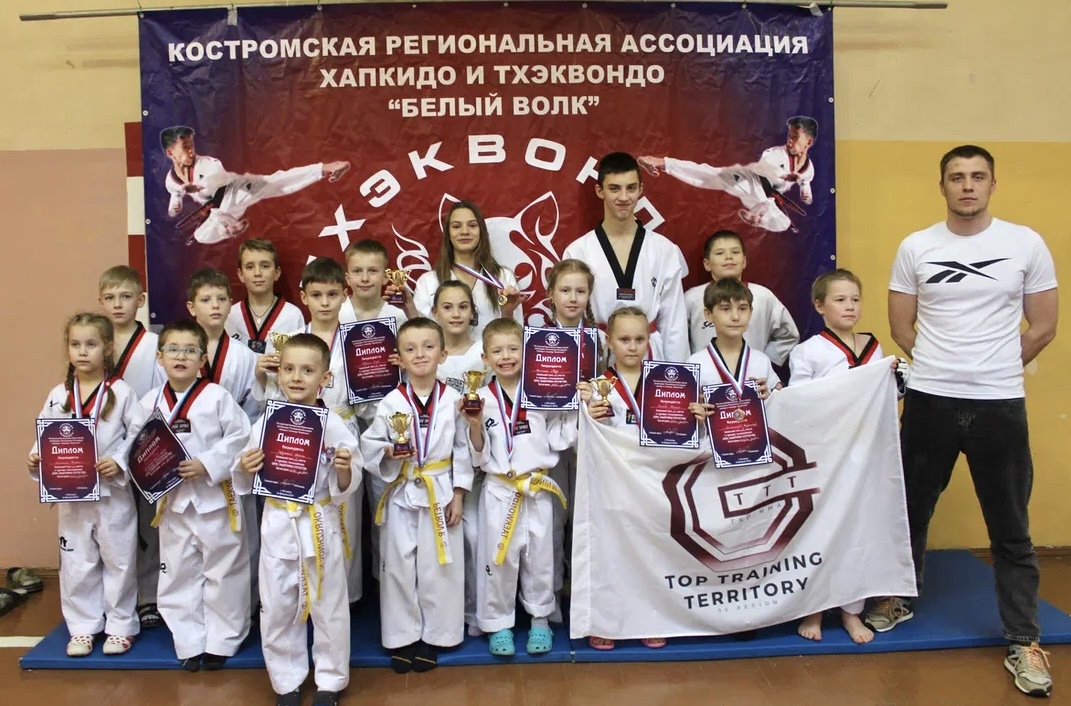 ЛЮДИ ЧЕСТИ - клуб единоборств