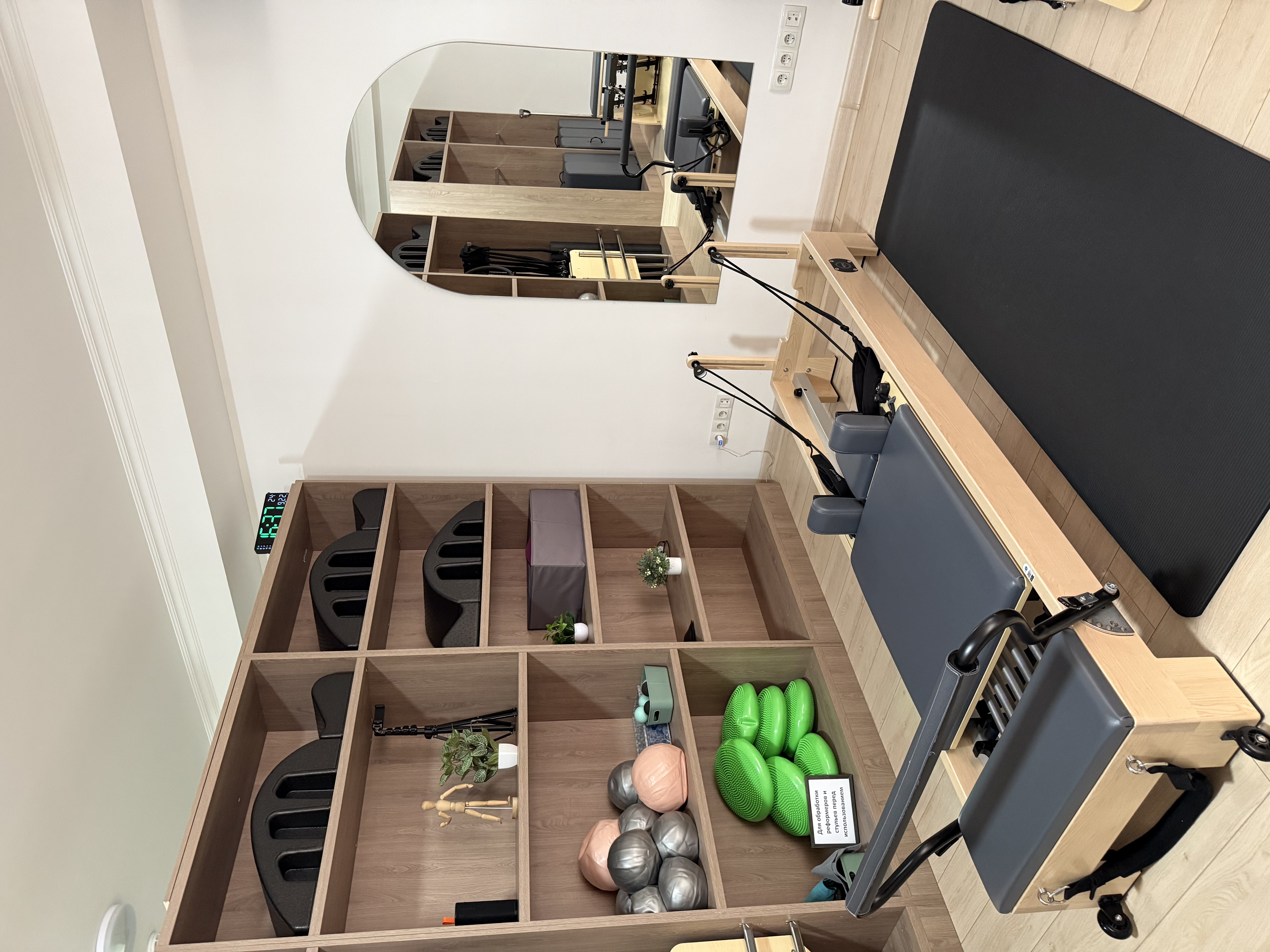 Olive Pilates - 1 Tengiz Towers