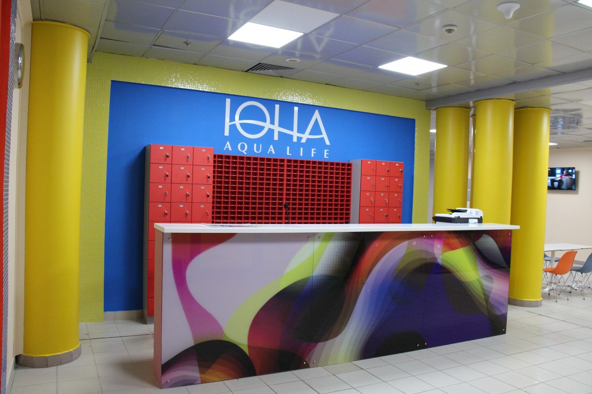 ЮНА Aqua Life, Каширское шоссе