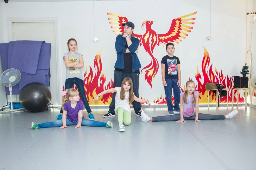 Phoenix Dance Studio