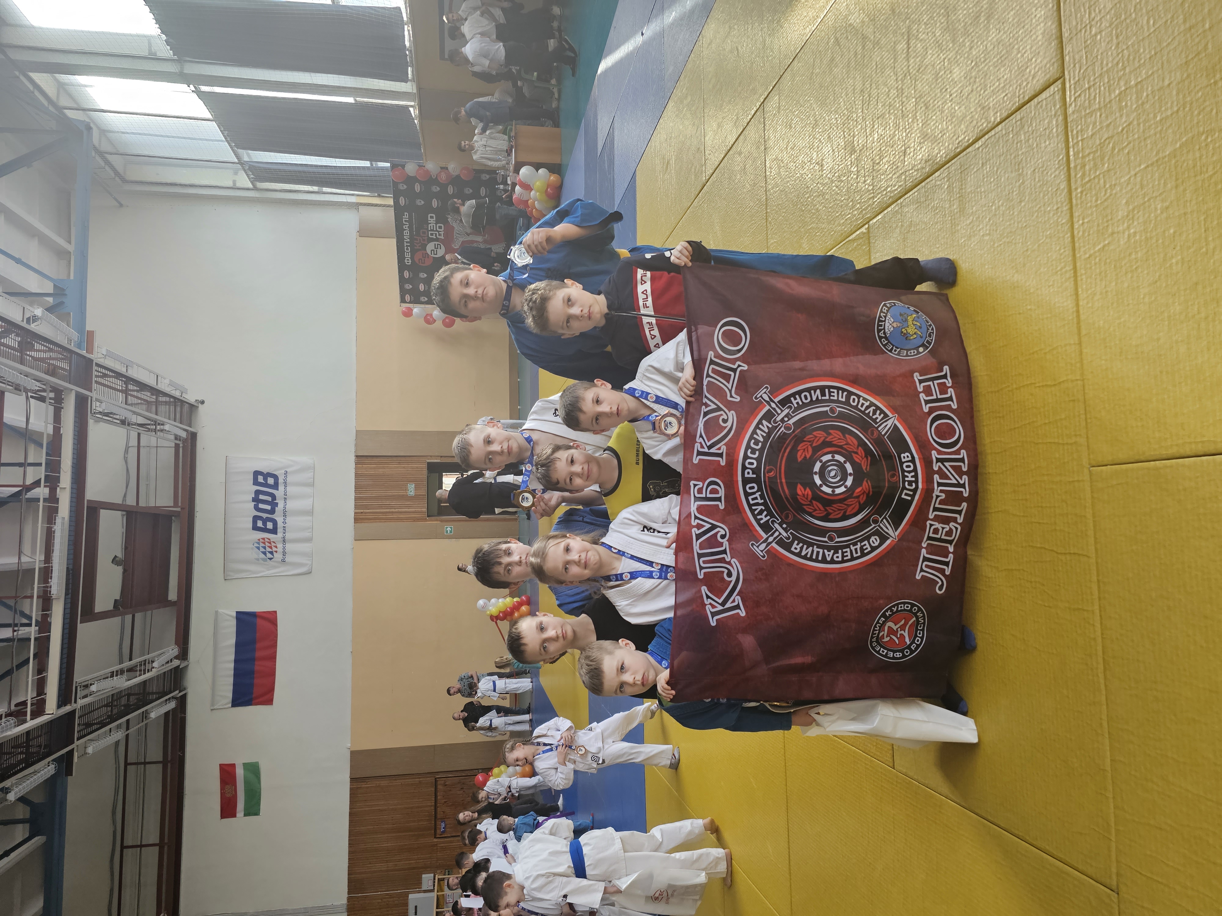 Федерация Кудо Псковской области