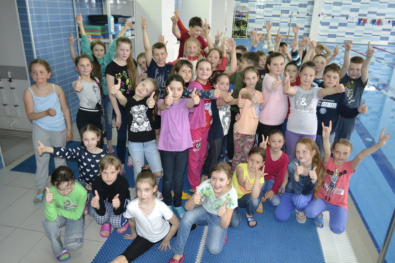 Дельфин, ул. 1905 года