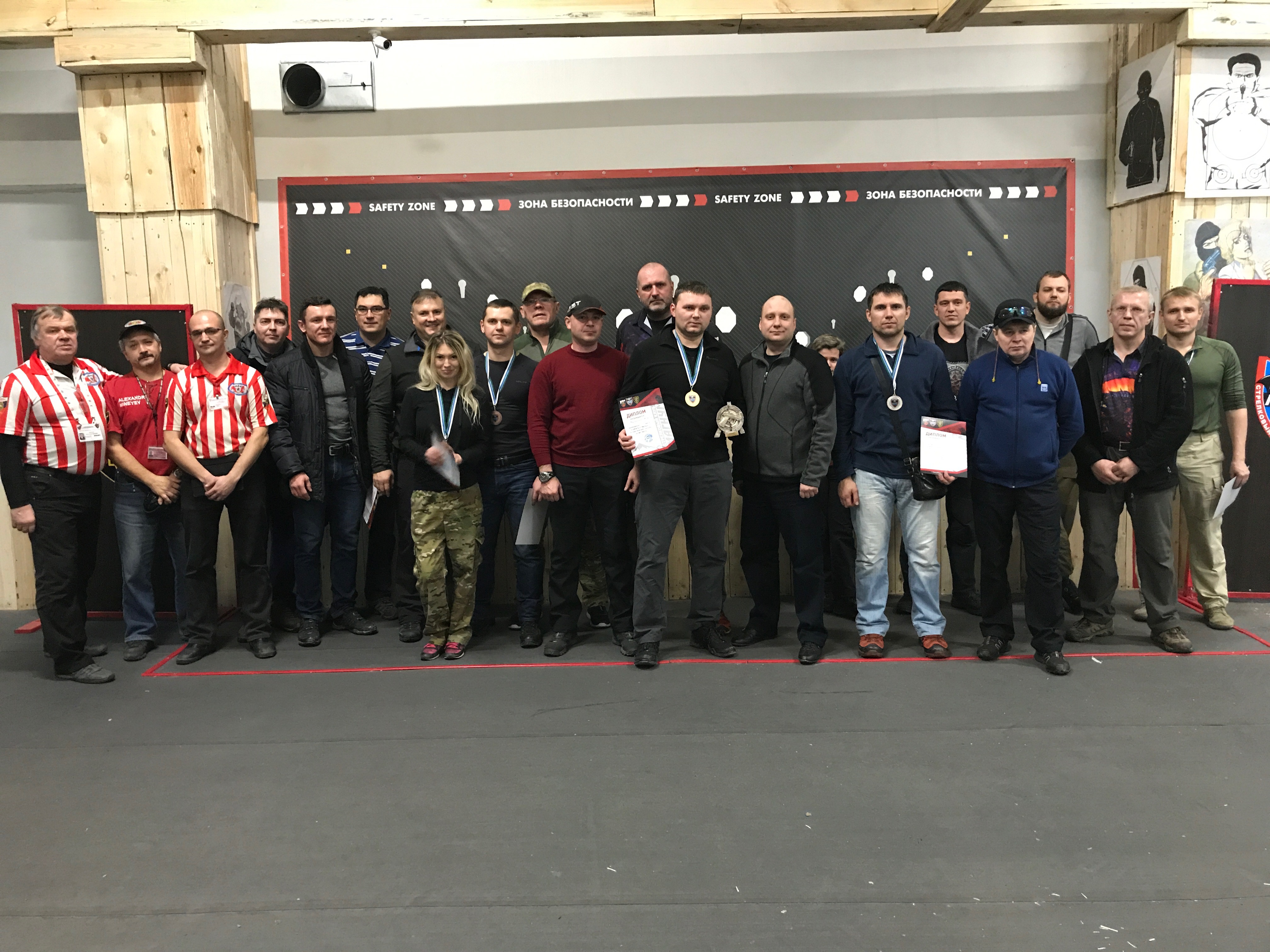 Магнум, левый берег