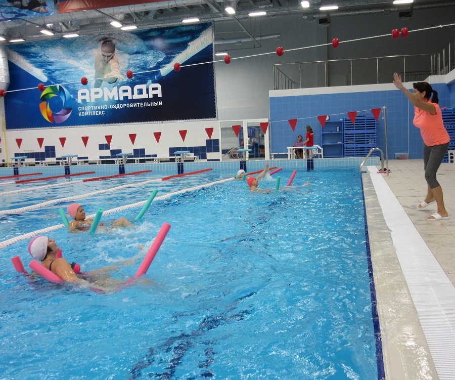 «Армада» - фитнес-клуб