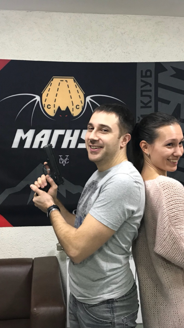 Магнум, левый берег