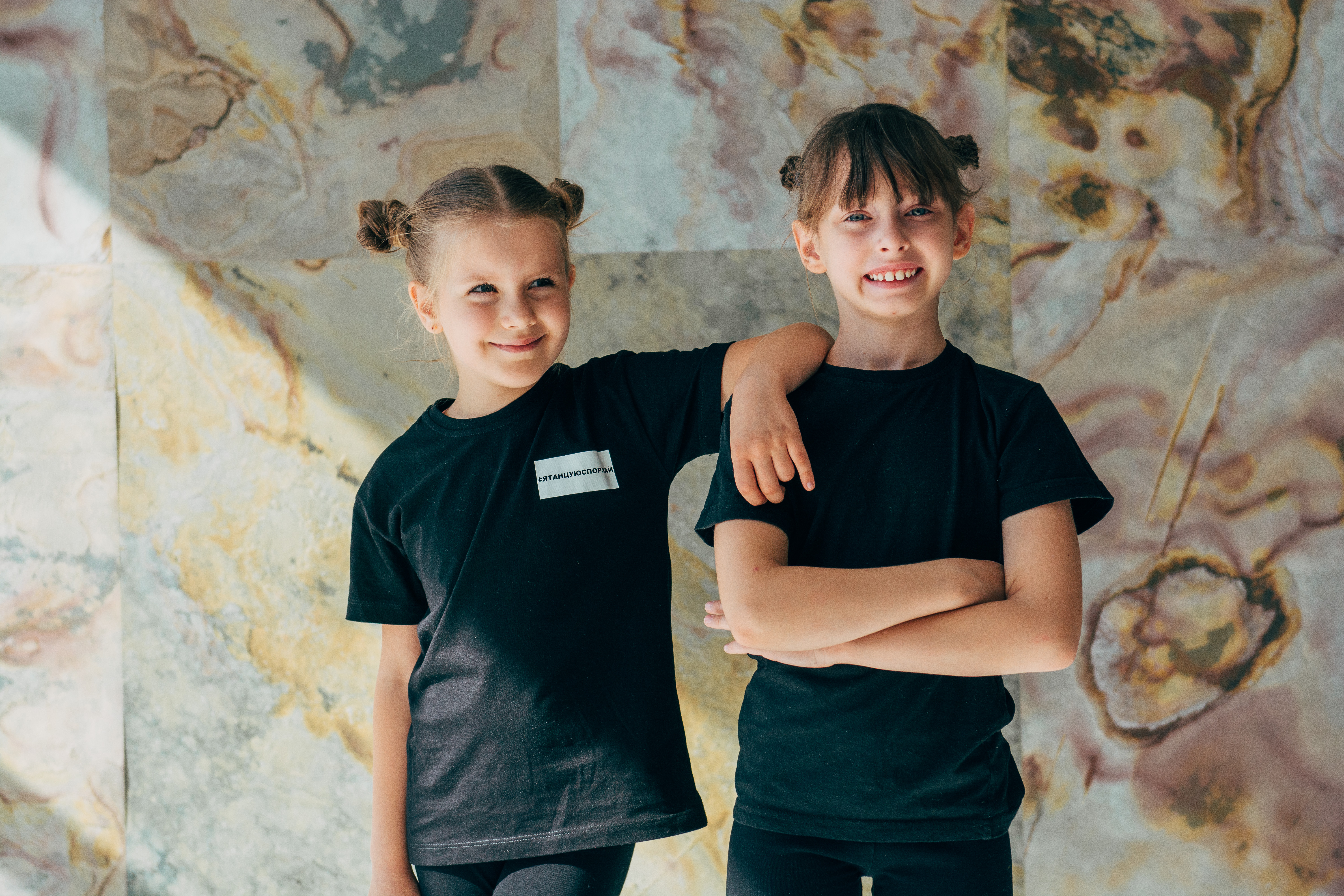 Порхай, Ключ-Камышенское Плато