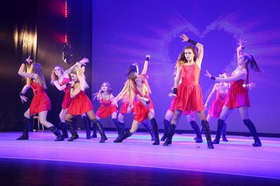 Wake up, г. Бердск