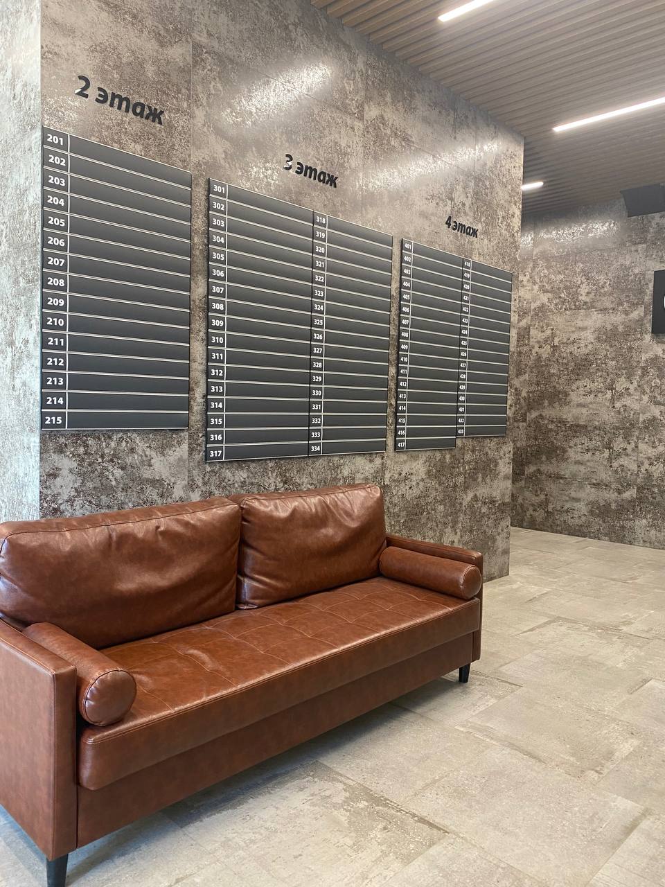 Скульптор-Fit