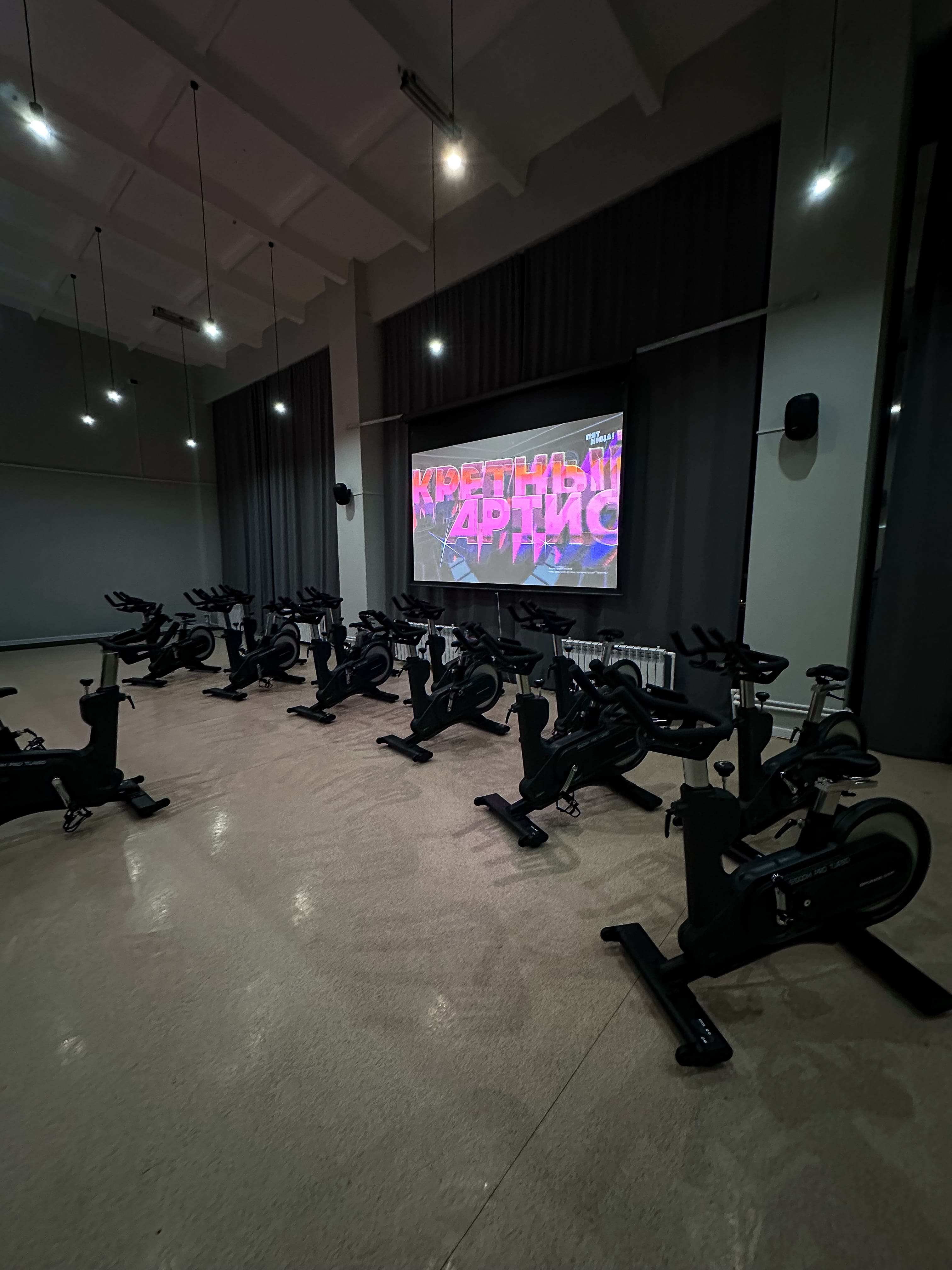 Фитнес студия "Импульс"