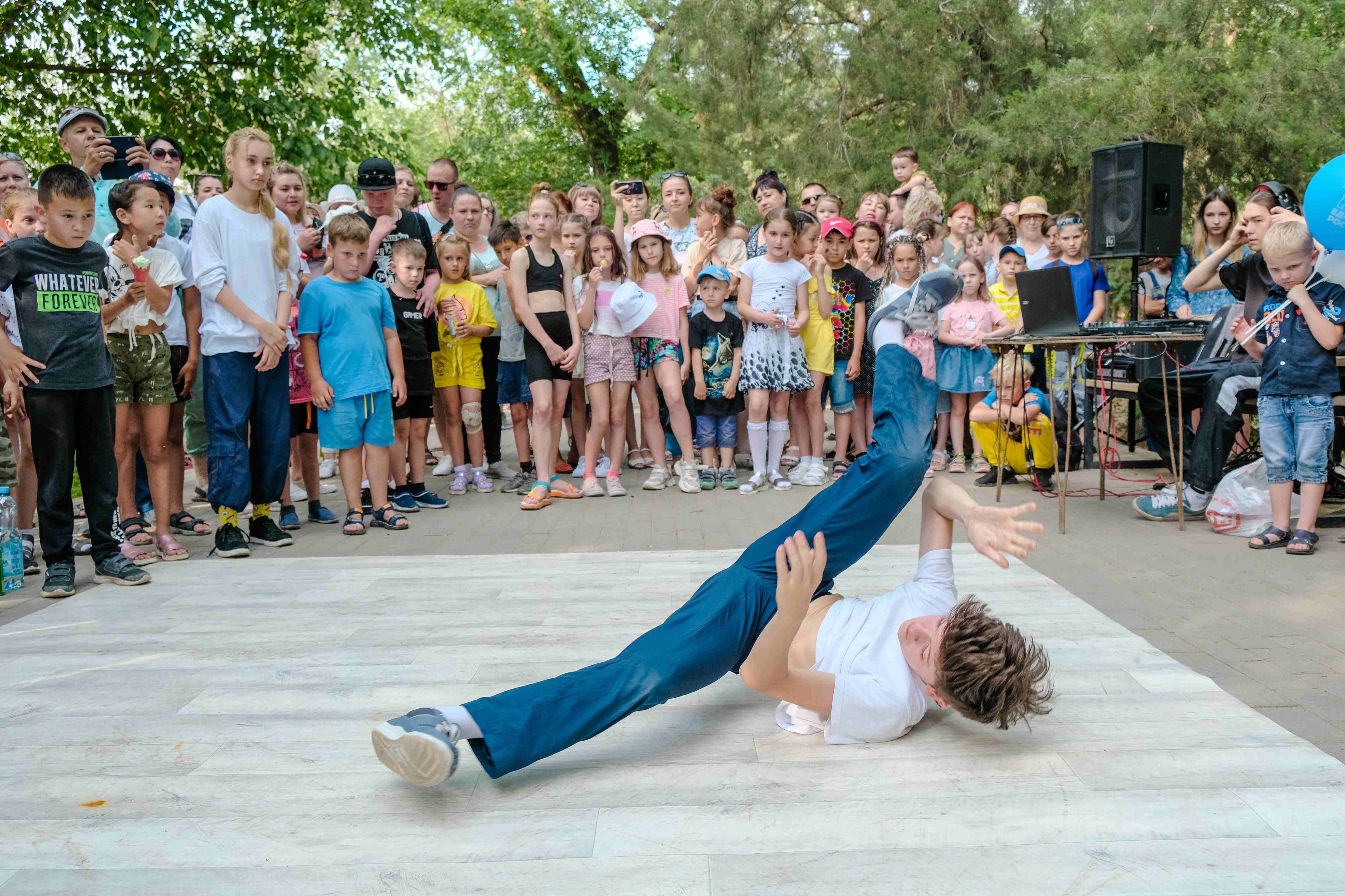 Танцевальный центр Portal