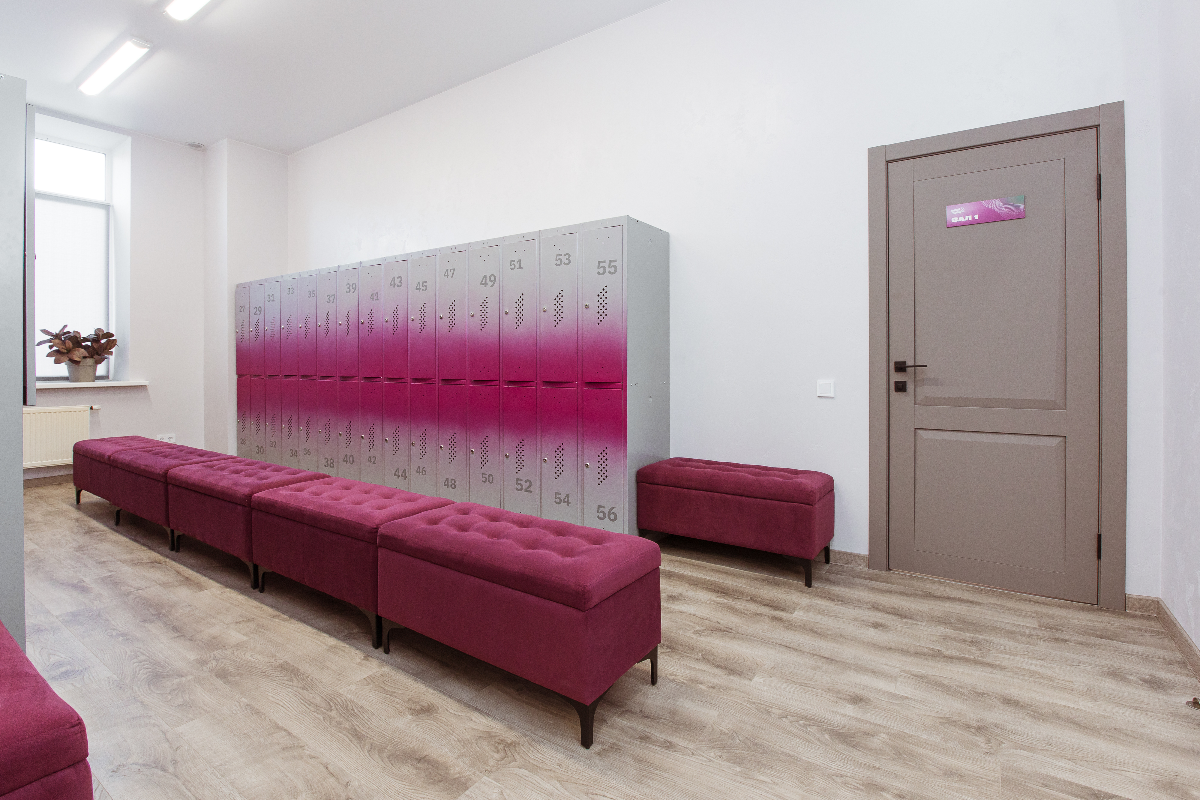 Студия танцев «Живи! Танцуй!»