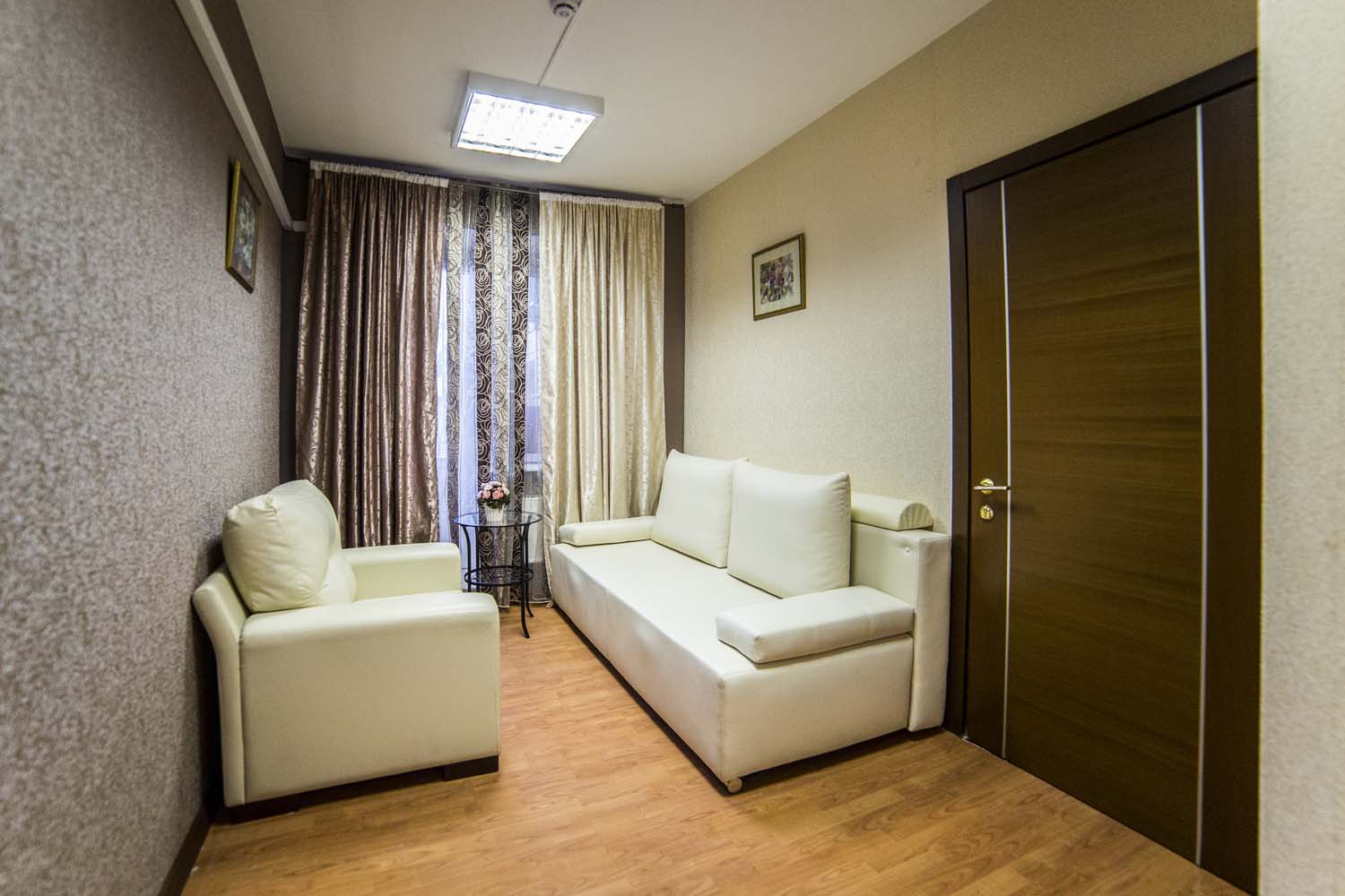 Большая семья