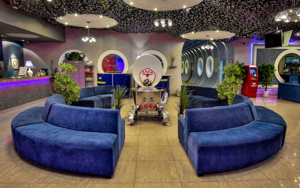 СССР, м. Юго-Западная