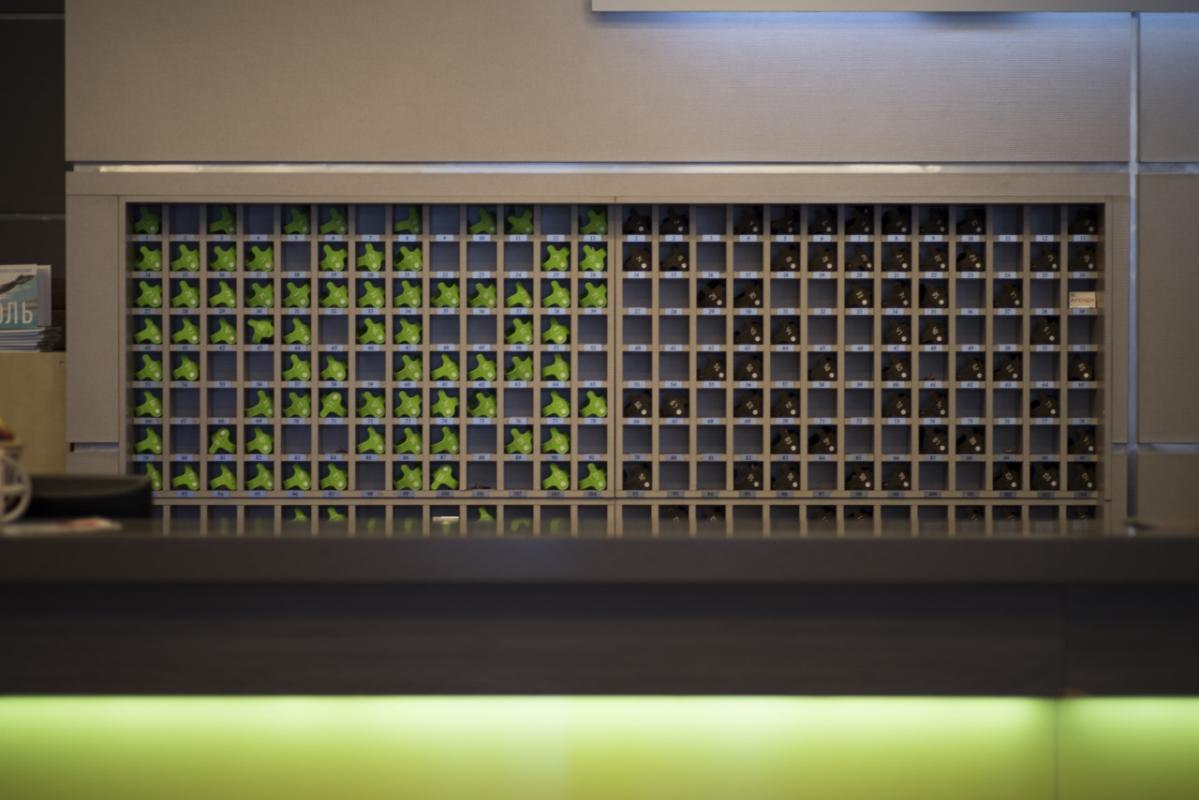 Резиденция