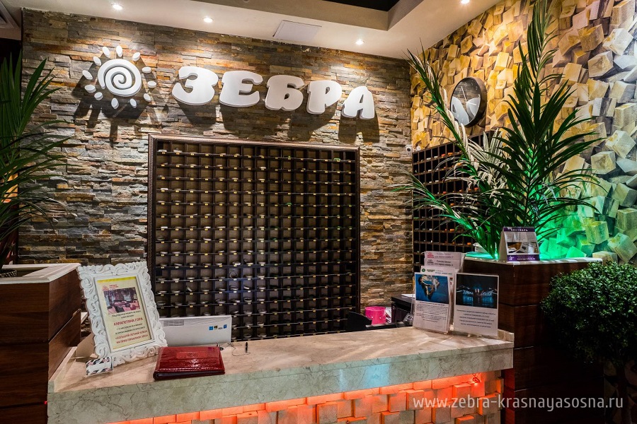 Зебра, м. Свиблово