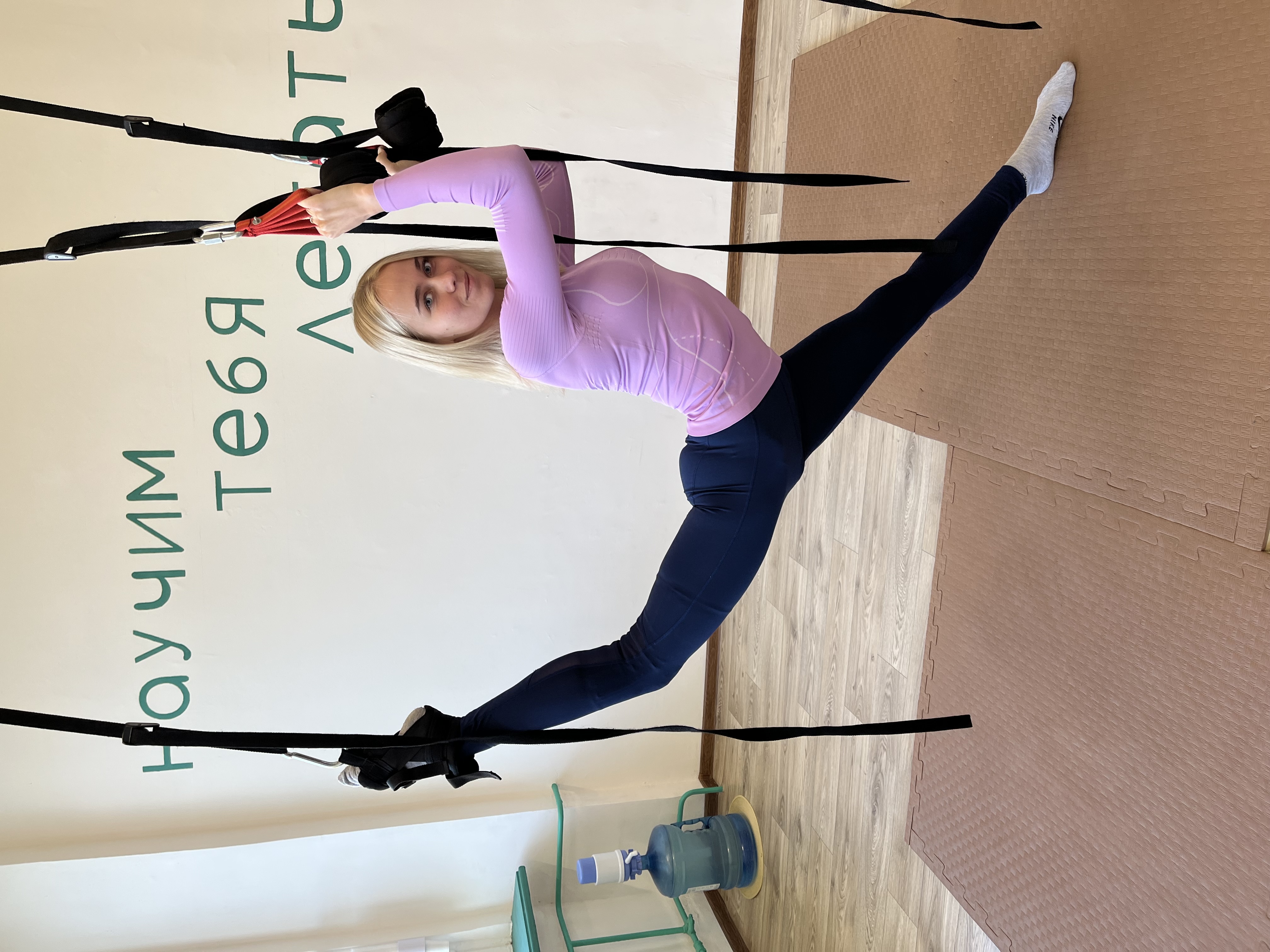 Альфа Флай Северодвинск