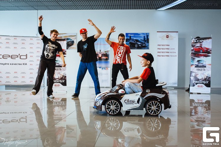 Танцевальный центр Portal