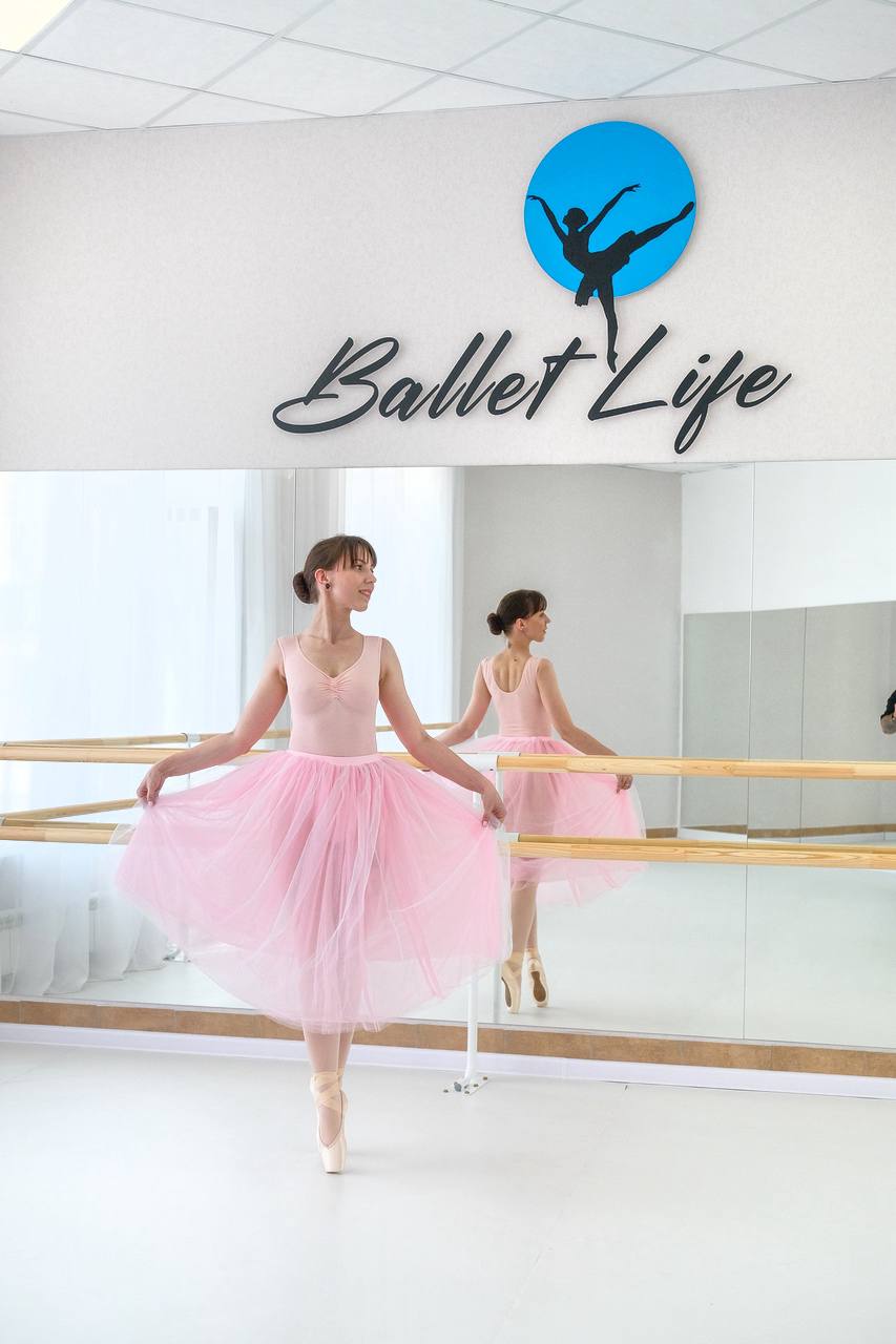 Balletlife