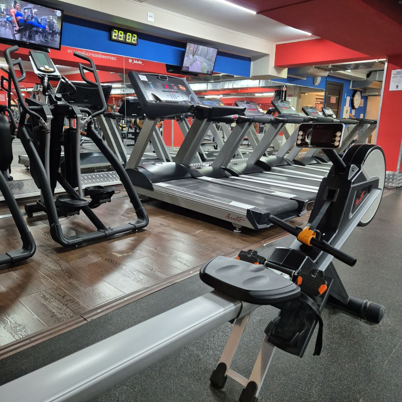 Лидер Фитнес