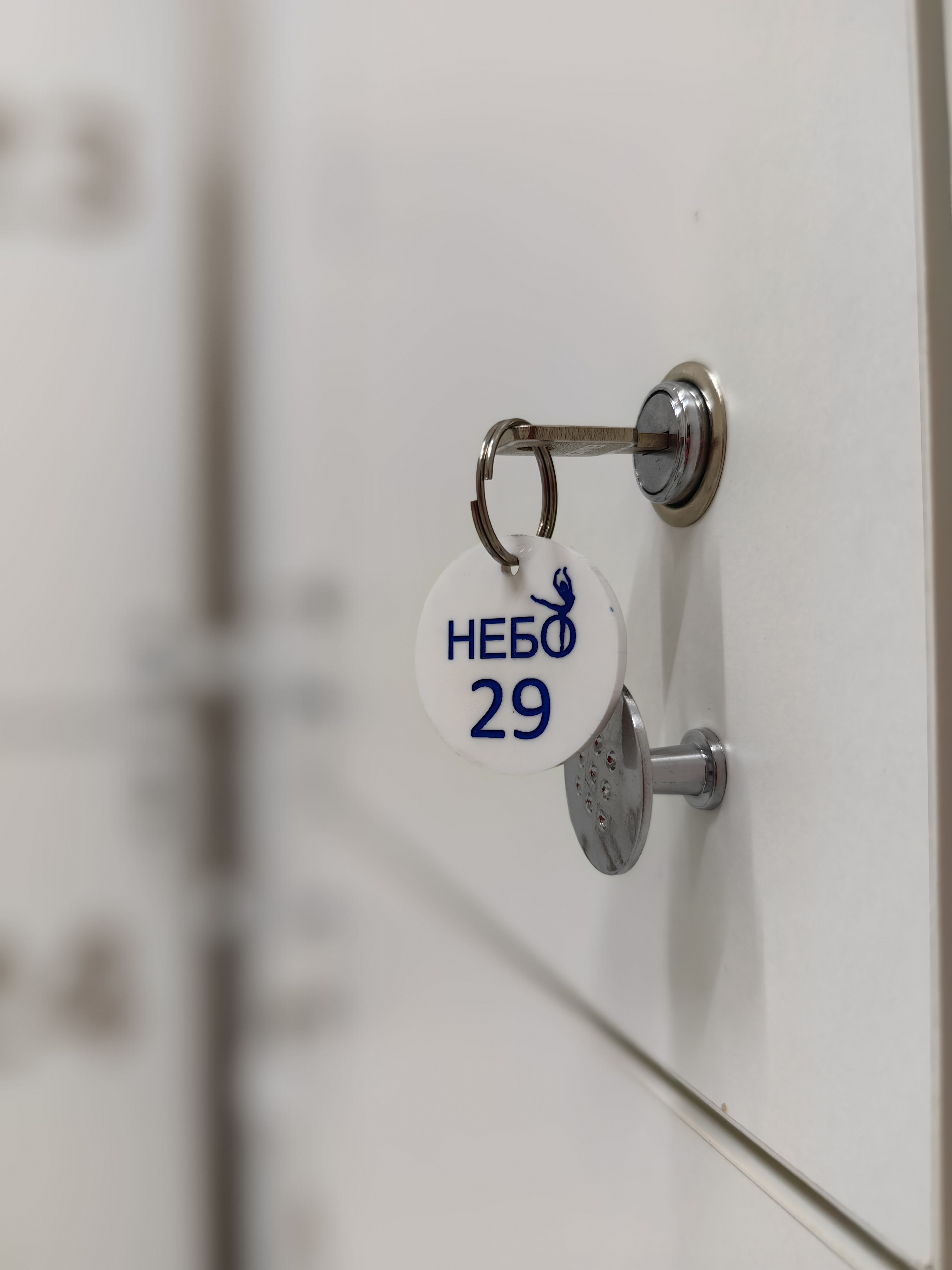 Групповое занятие 55 минут