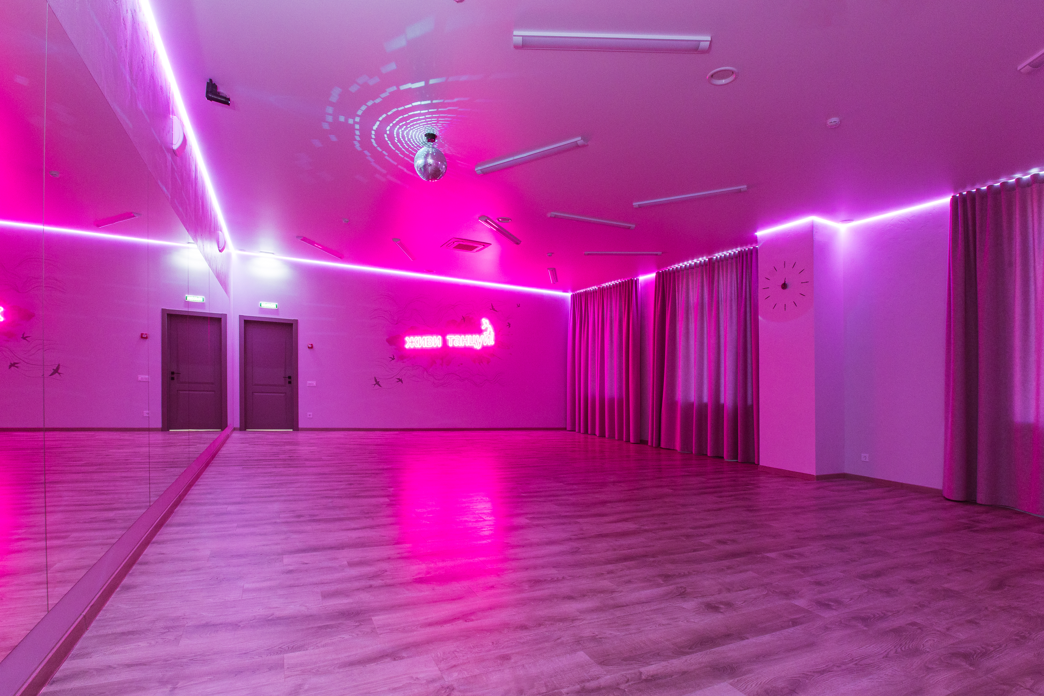 Студия танцев «Живи! Танцуй!»