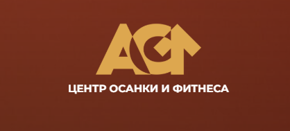 Атлетикс Корп — центр осанки и фитнеса