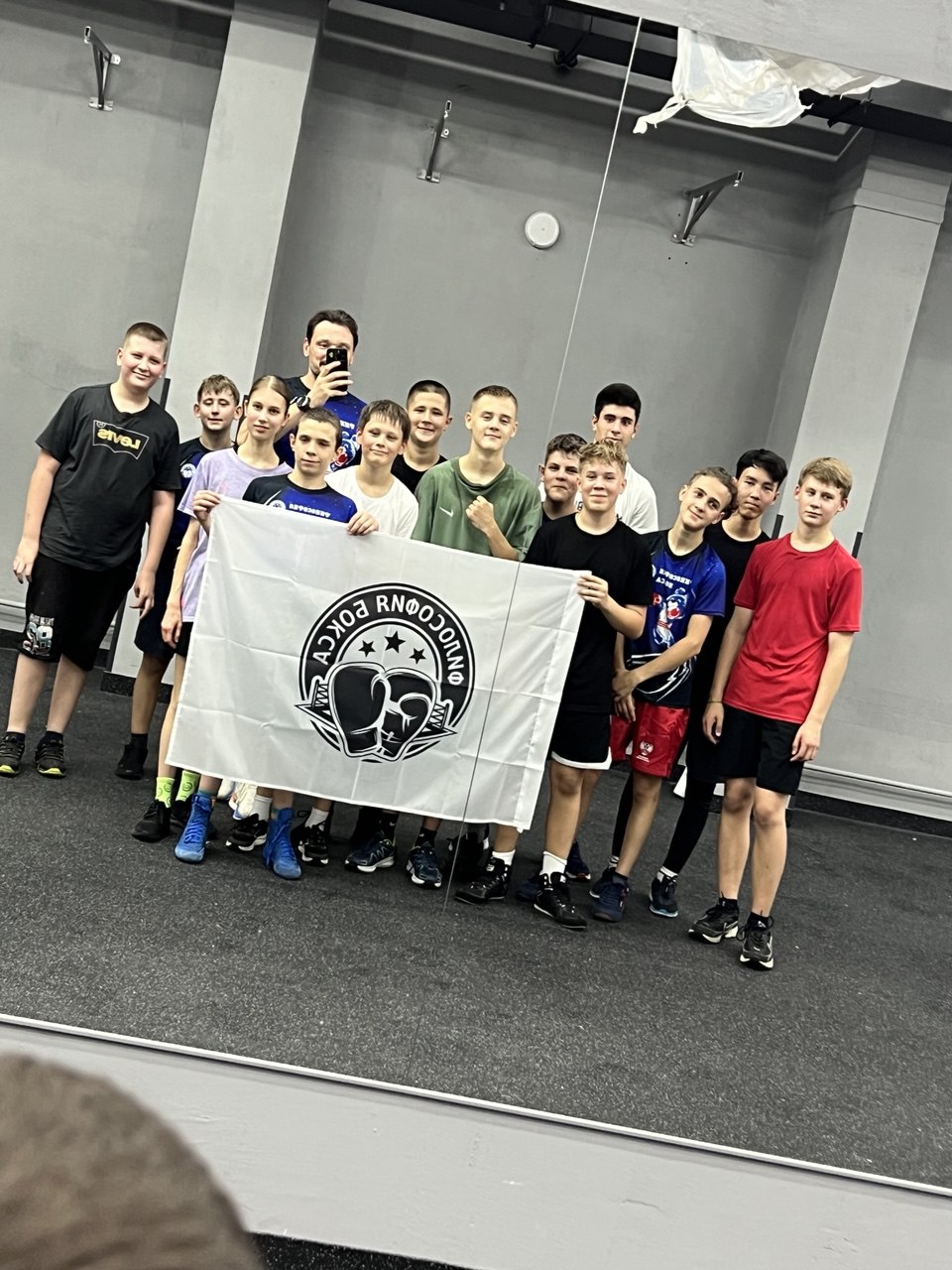 Философия Бокса