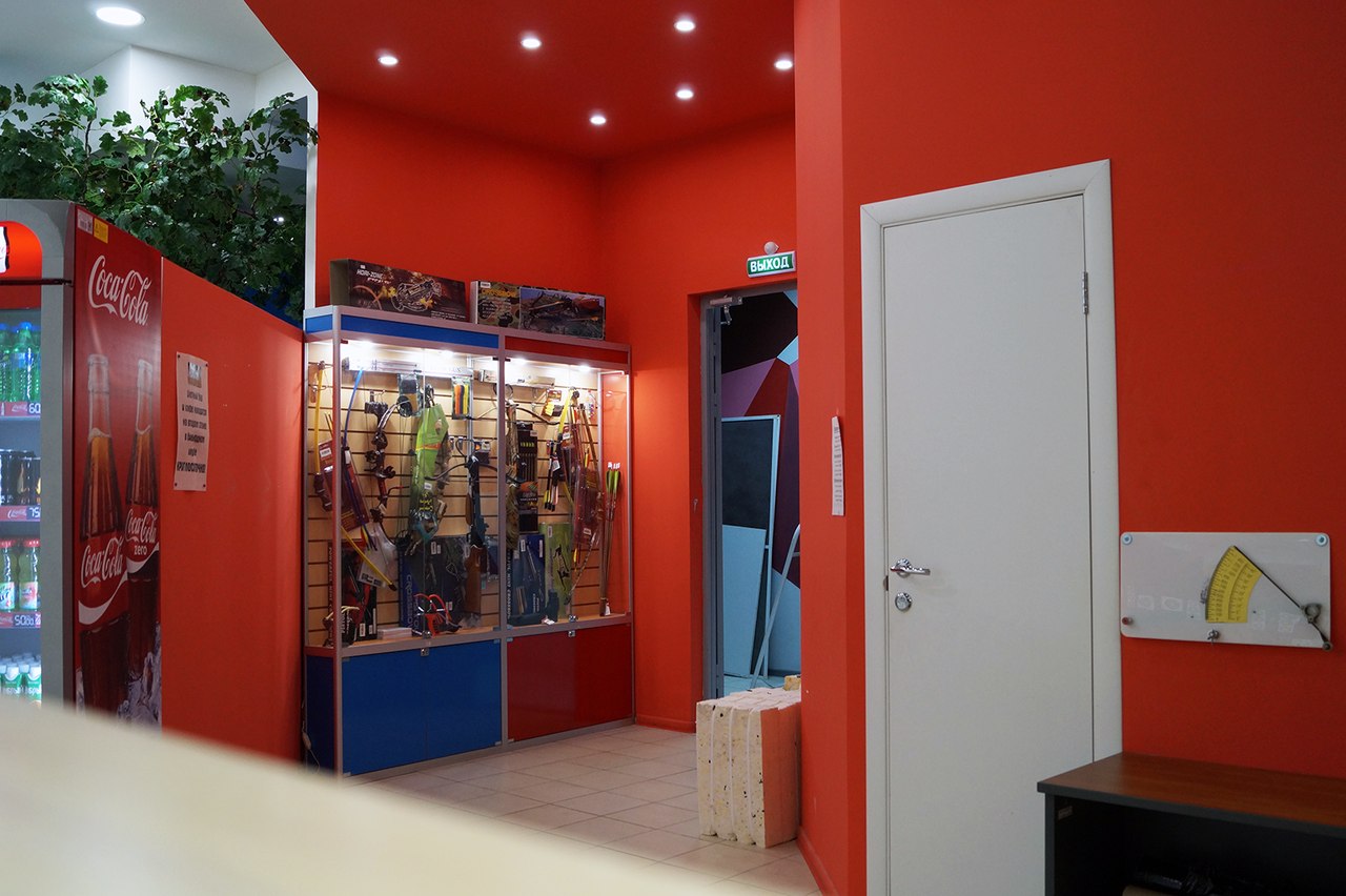 Варяг Центр, стрелковый клуб