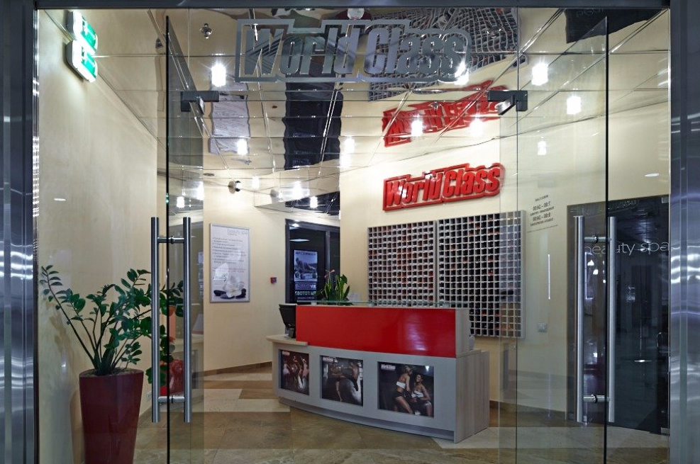 World Class Смоленский пассаж