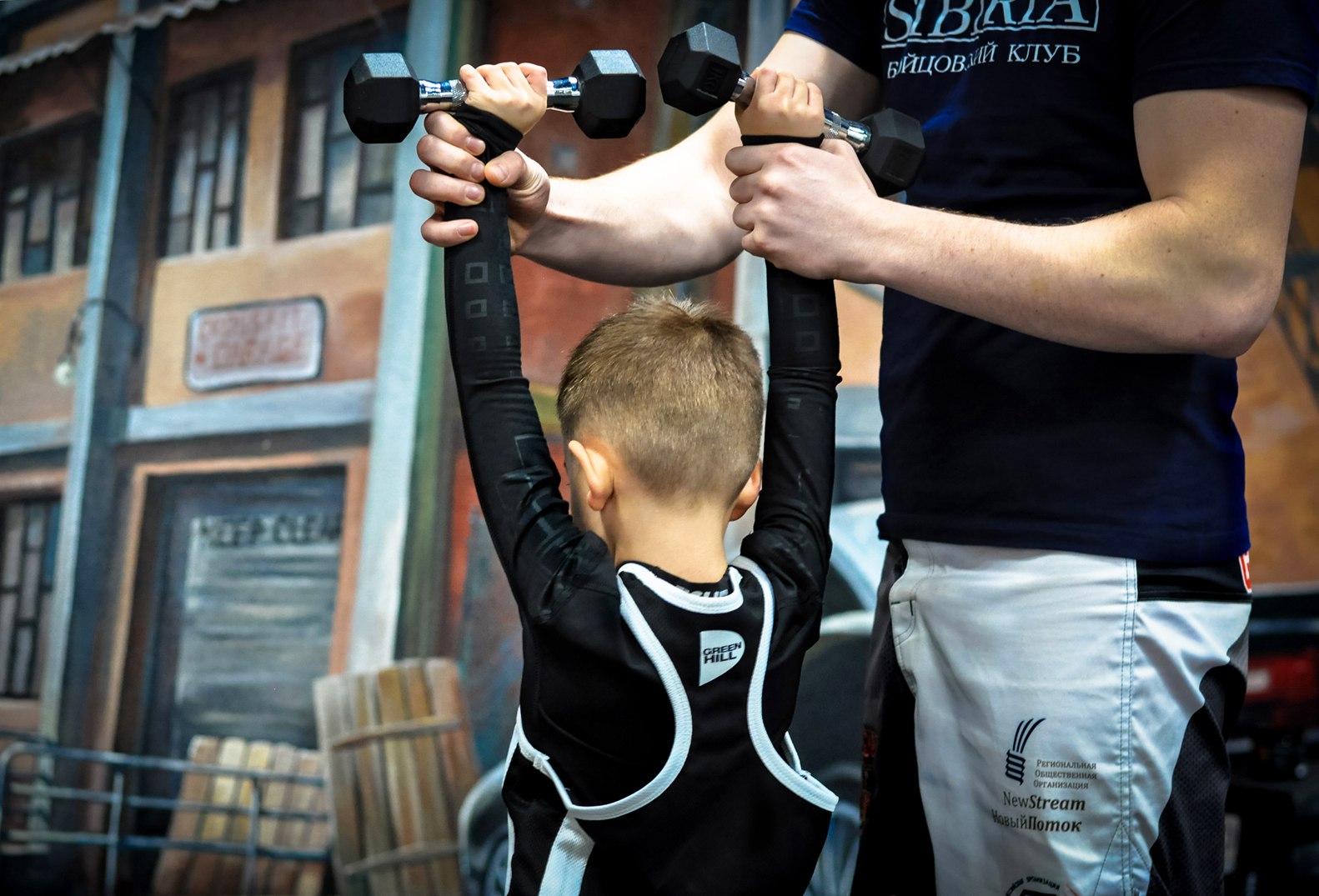 Siberia, бойцовский клуб