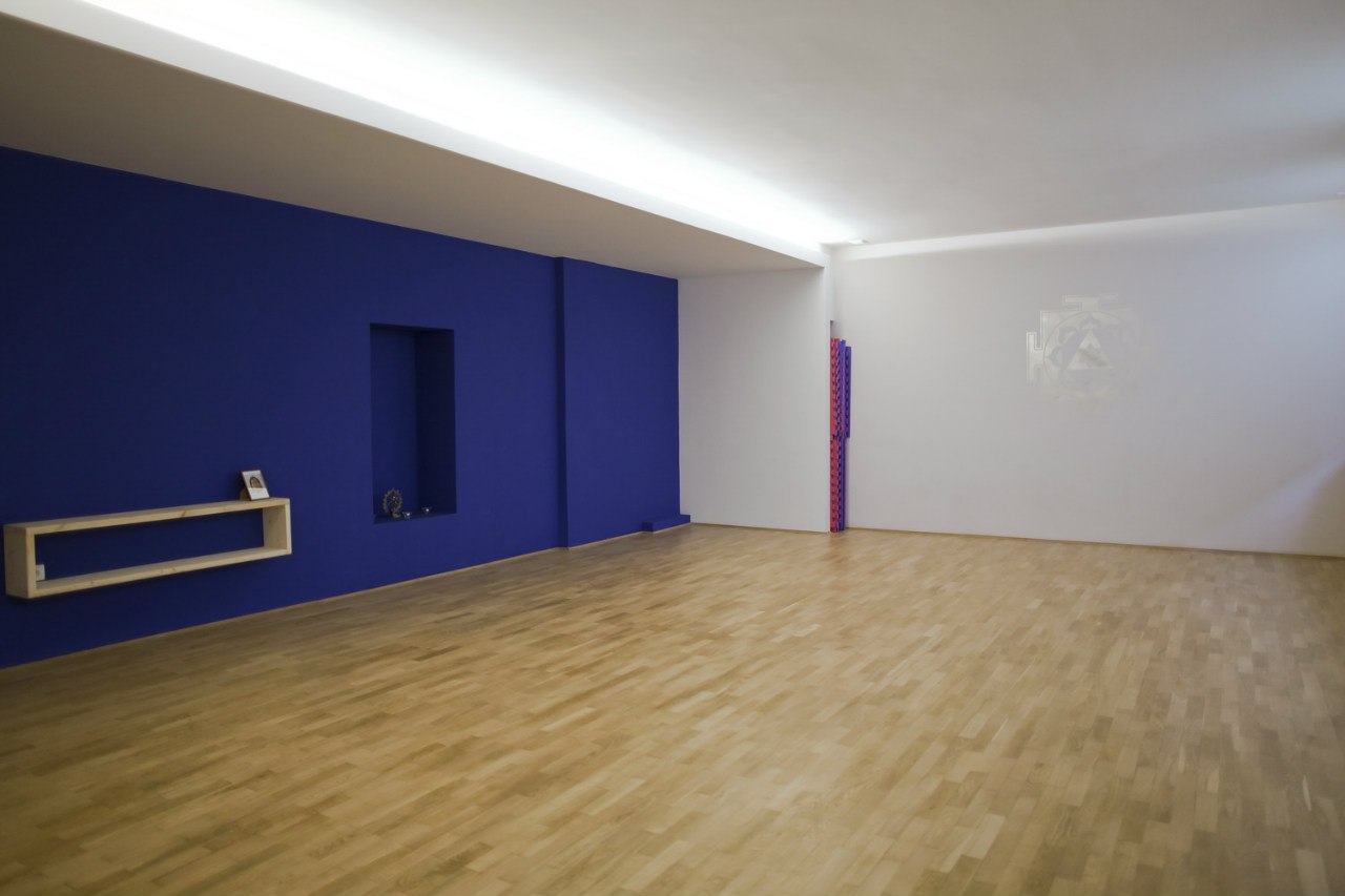 Эра Водолея