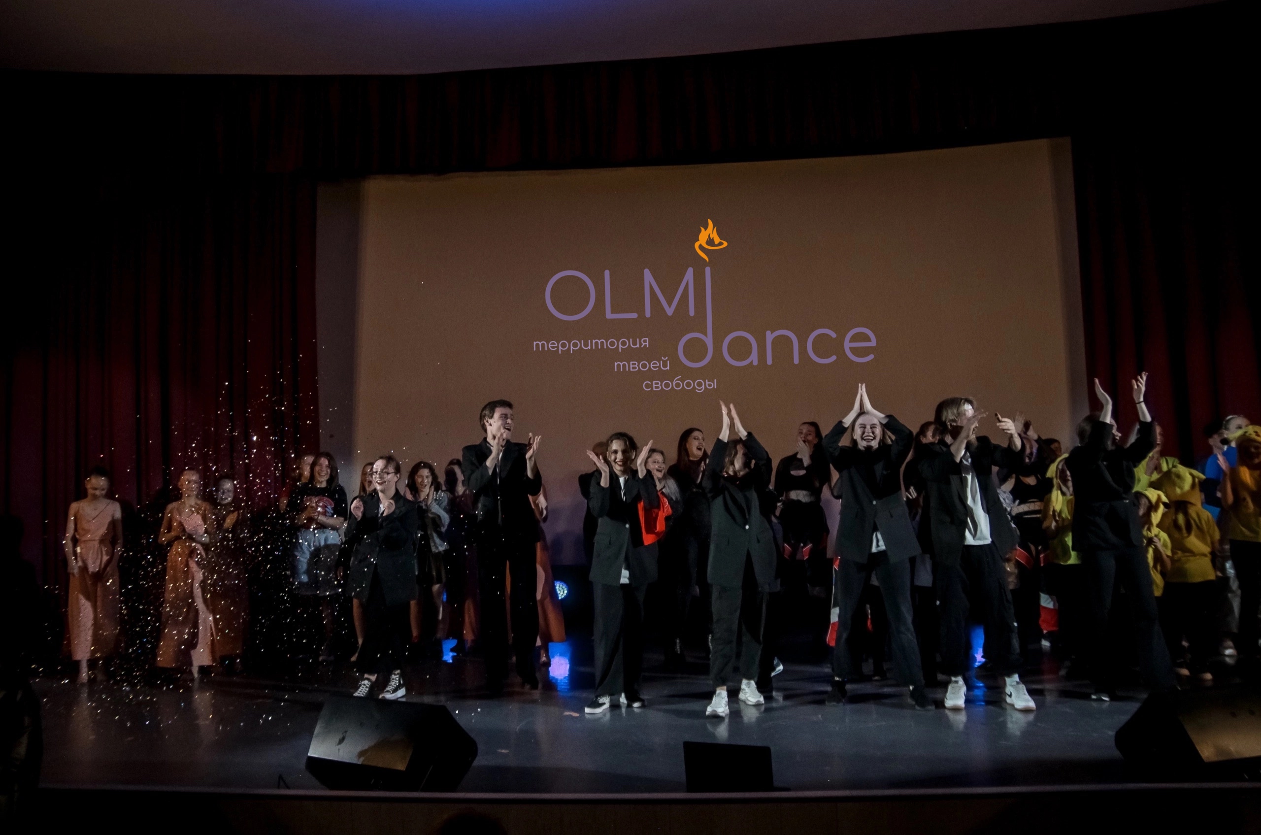 Школа танцев « OLMI DANCE »