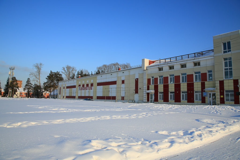 ЛСК «Локомотив»